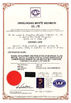 Chiny Zhangjiagang Jinyate Machinery Co., Ltd Certyfikaty